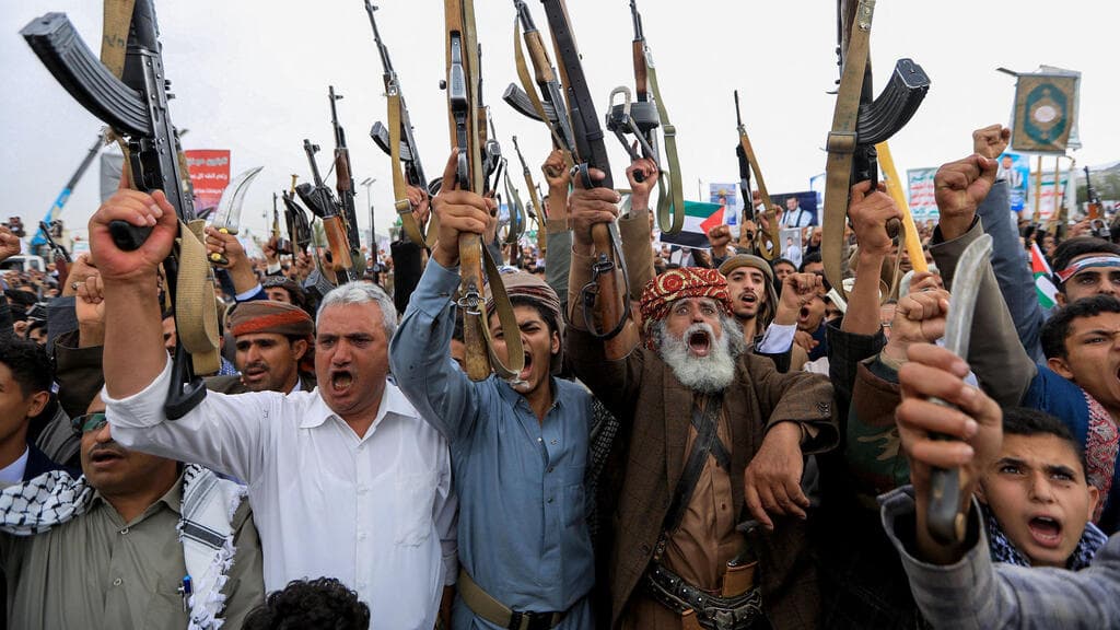 חות'ים מפגינים בתימן