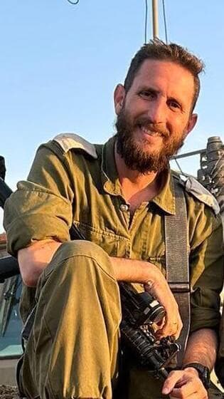 רס"ן (במיל') יותם יצחק פלד ז"ל