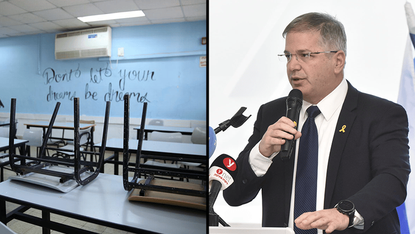 צילום: שרון צור , מוטי קמחי יואב קיש שר החינוך בכנס היערכות לקראת פתיחת שנת הלימודים