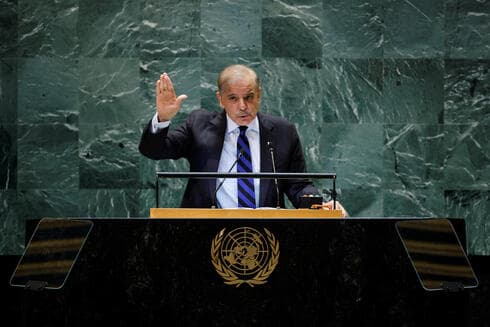 צילום: REUTERS/Eduardo Munoz צילום: REUTERS/Eduardo Munoz