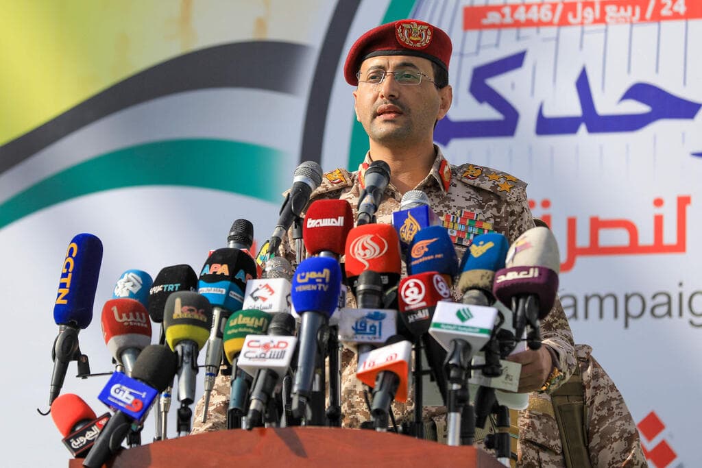 יחיא סריע  הדובר הצבאי החות'י