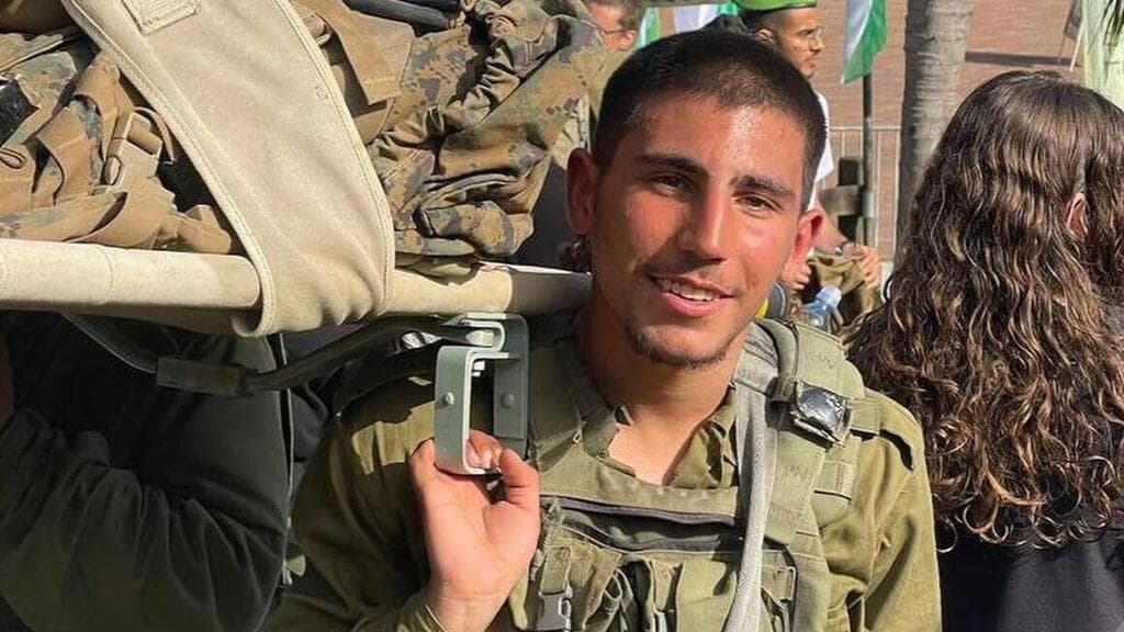 אמיר לביא ז"ל