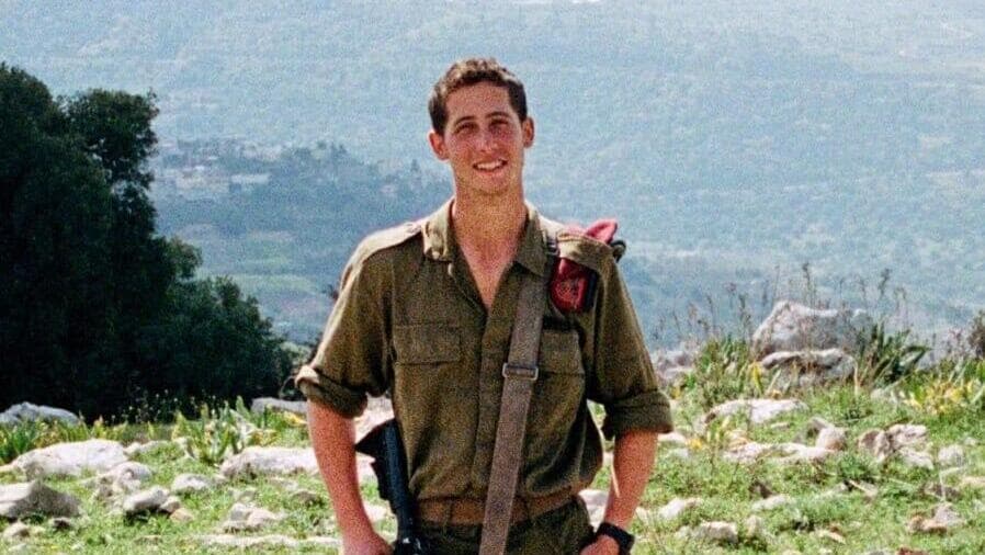 רס"ל נועם ברזילי ז"ל (צילום: דובר צה"ל) רס"ל נועם ברזילי ז"ל