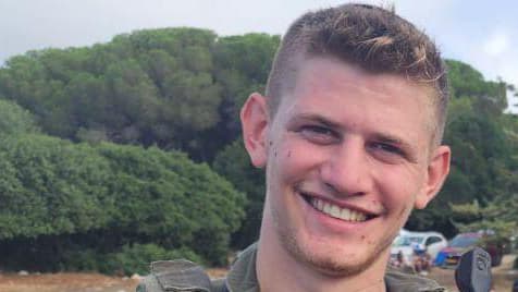 סרן איתן אוסטר ז"ל