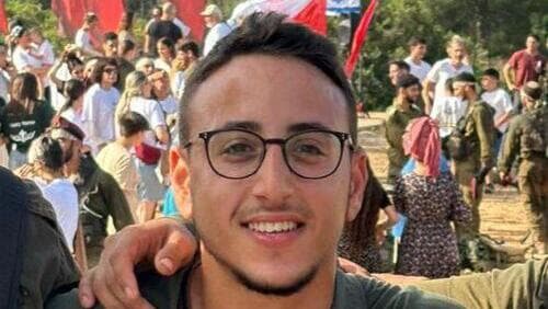 רס״ל אור מנצור ז"ל רס״ל אור מנצור ז"ל