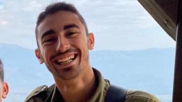 סרן איתי אריאל גיאת ז"ל (צילום: דובר צה"ל) סרן איתי אריאל גיאת ז"ל