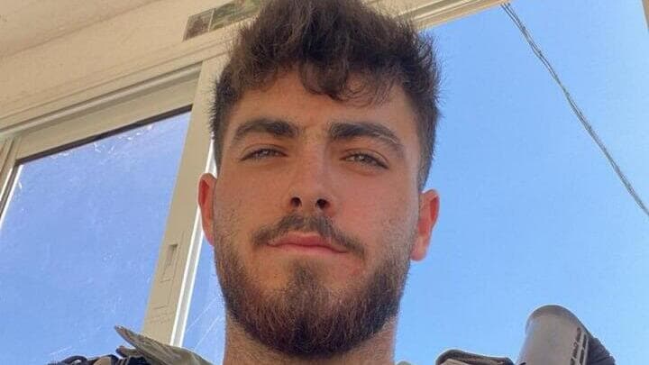 סמ"ר עידו ברויר ז"ל