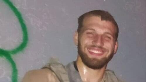 סמ"ר איתי פוגל