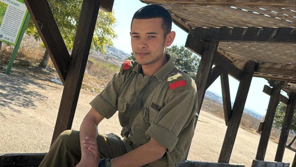 סמל יוסף הייב ז"ל (צילום: דובר צה"ל) סמל יוסף הייב ז"ל