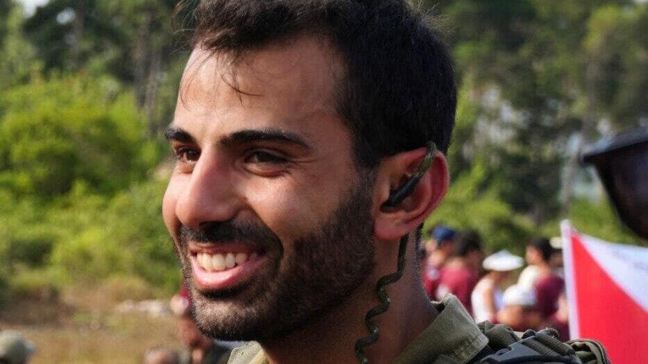 רס"ן אופק בכר ז"ל