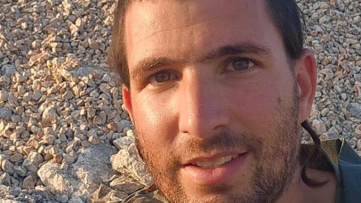 רס"ר (במיל') שלמה אביעד ניימן ז"ל