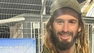 שובאל בן נתן ז"ל (צילום: דובר צה"ל ) שובאל בן נתן ז"ל