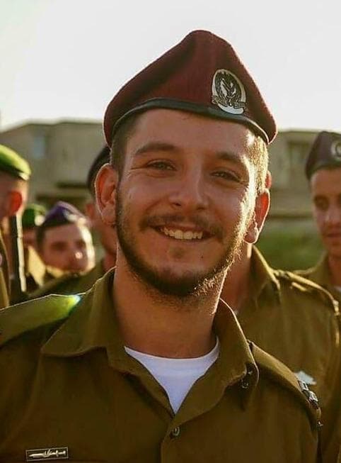 סרן יהונתן (ג'וני) קרן ז"ל