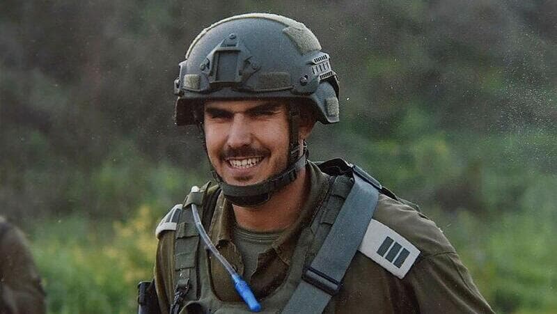 משפחתו של רס"ן גיא יעקב נזרי ז"ל