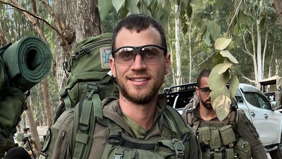 ידידיה בלוך ז"ל