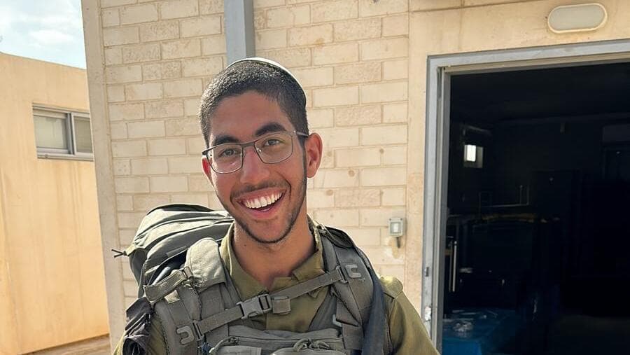 סמ"ר אור כץ ז"ל