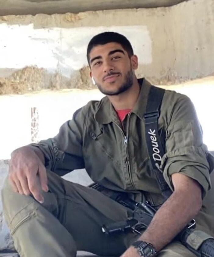 סמ"ר נועם דואק ז"ל (באדיבות המשפחה) סמ"ר נועם דואק ז"ל