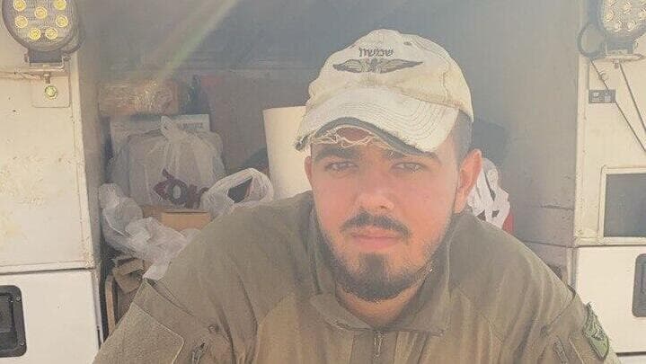 סמ״ר אופיר אליהו ז"ל 