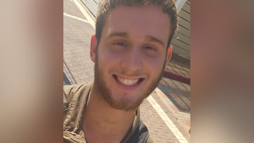 סמל יואב דניאל ז"ל (צילום: דובר צה"ל) סמל יואב דניאל ז"ל