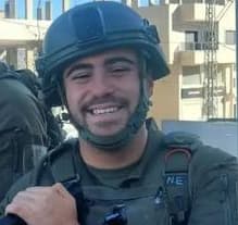 סמ״ר נועם איתן ז"ל שיתף פוסט באינסטגרם ימים בודדים לפני מותו