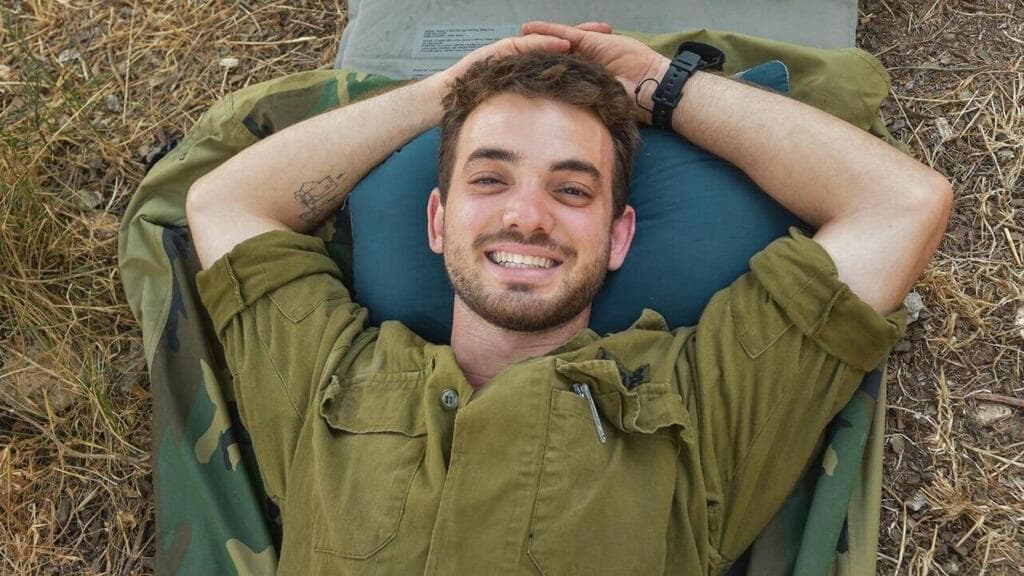 סרן יוגב פזי ז"ל