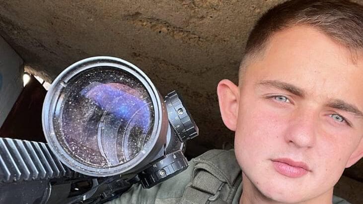 רס"ל במיל' עידן קינן כהן 