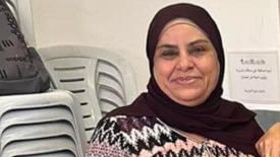 ספאא קט עואד ספאא קט (עואד), נהרגה מפגיעה ישירה בשפרעם