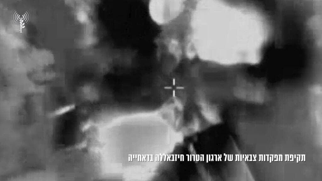 תקיפות מפקדות חיזבאללה בדאחייה, ביירות (צילום: דובר צה"ל) תקיפות מפקדות חיזבאללה בדאחייה, ביירות