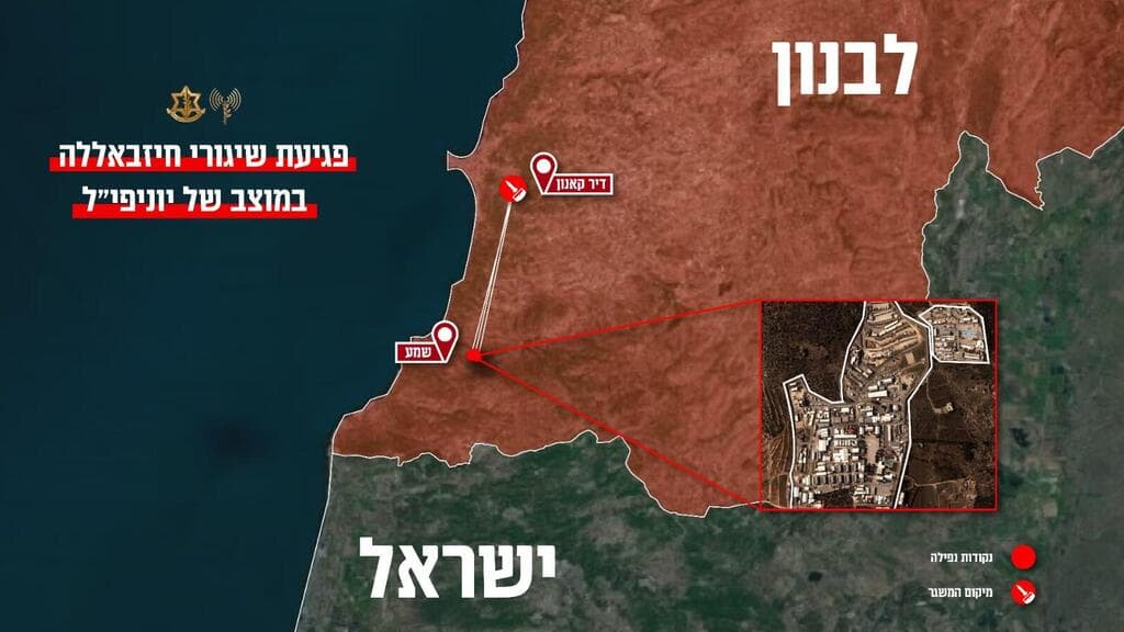צילום: דובר צה"ל אינפוגרפיקה בנושא פגיעת מוצב של יוניפ"ל משיגורי חיזבאללה
