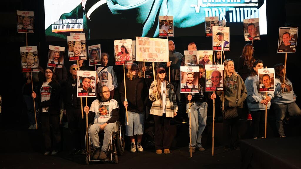 עצרת בכיכר החטופים