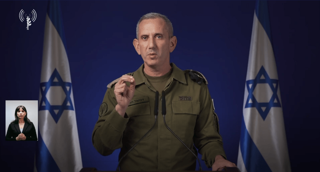 תא״ל דניאל הגרי