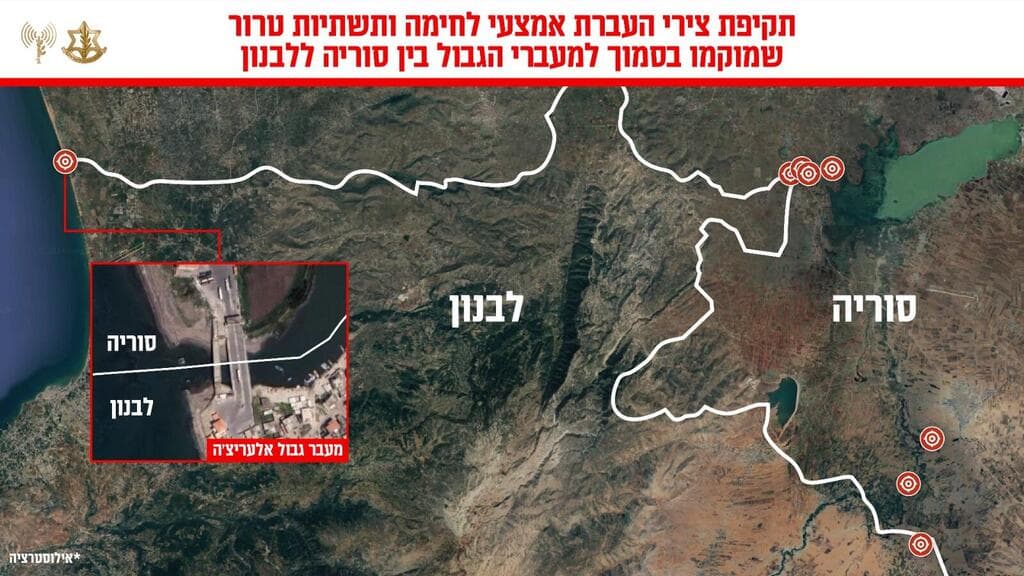 צה״ל תקף בסוריה צירי העברת אמצעי לחימה ותשתיות טרור שמוקמו בסמוך למעברי הגבול בין סוריה ללבנון