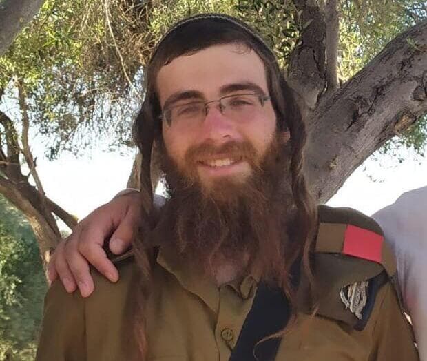 סרן אברהם בן פינחס ז"ל (צילום: דובר צה"ל) סרן אברהם בן פינחס ז"ל