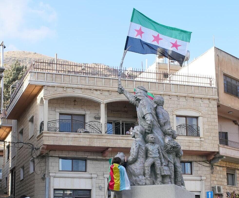 צילום: אפי שריר חגיגות במג'דל שמס בעקבות הפלת משטר אסד בידי המורדים הסורים