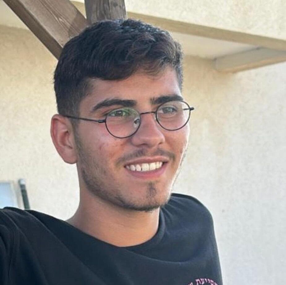 סמ"ר עידו ז'נו ז"ל