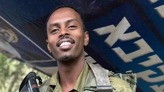 רס"ר (במיל') בנימין דסטאו נגוסה ז"ל