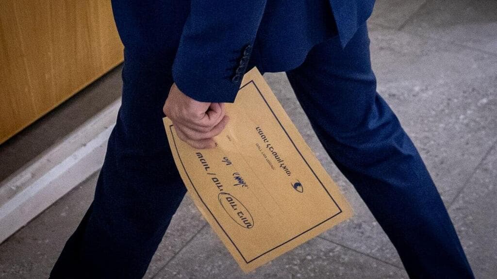 מסמך סודי ביותר - עדות נתניהו במחוזי תל אביב