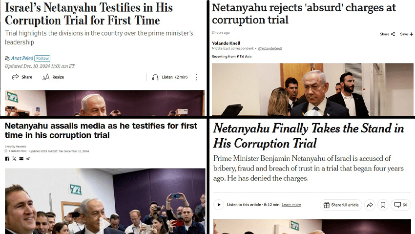 סיקור משפט נתניהו בBBC, CNN, ניו יורק טיימס, וול סטריט ג'ורנל