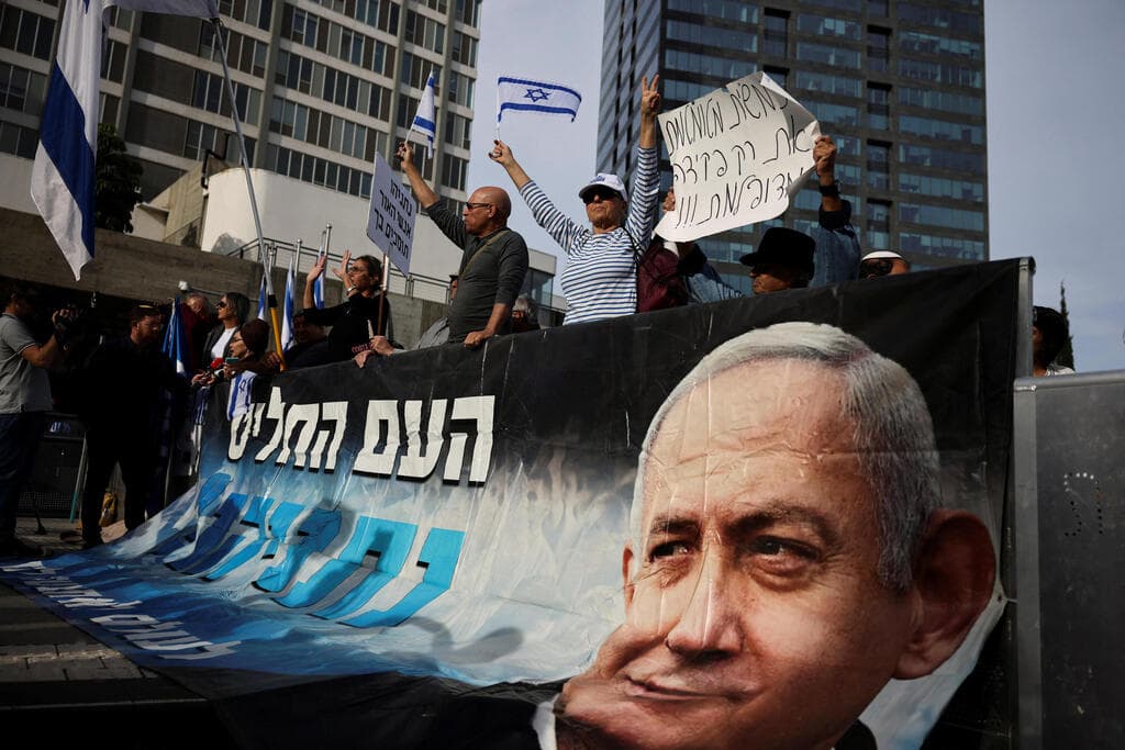 מחאה מול בית משפט המחוזי בתל אביב
