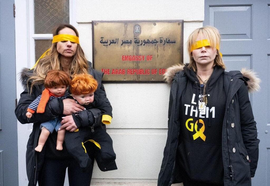  הפגנות מול שגרירויות מצרים, קטאר וטורקיה שבלנדון בקריאה להשבת החטופים