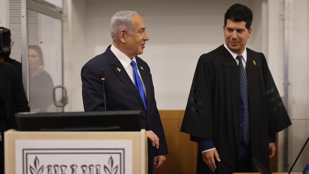 עדות נתניהו במחוזי תל אביב