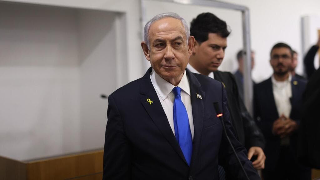 עדות נתניהו במחוזי תל אביב