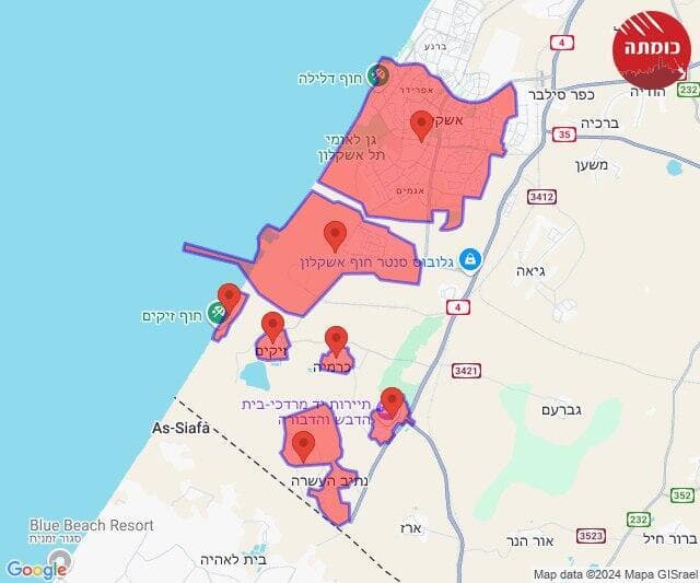 צבע אדום באשקלון