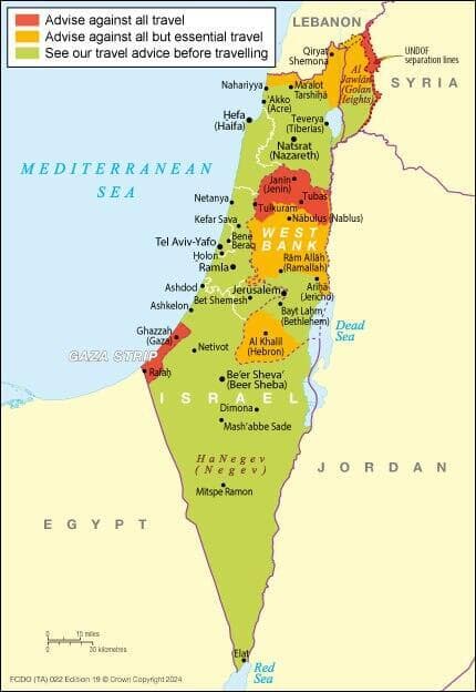 אזהרות מסע באזורים במדינת ישראל ויהודה ושומרון