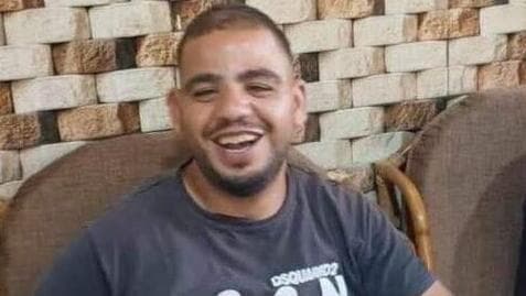 הואמוחמד מסאלמה