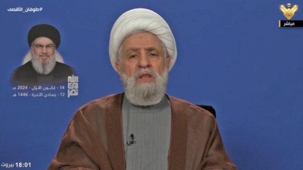 נאום נעים קאסם 14.12