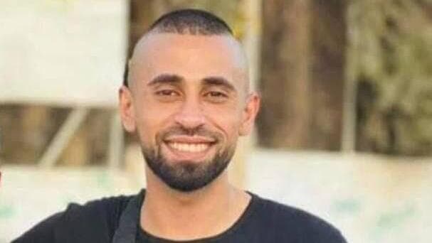 יזיד ג'עאיסה