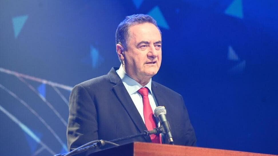 כ"ץ בטקס (צילום: יאיר שגיא) אירוע הוקרה לפצועי ופצועות צה"ל וכוחות הביטחון במעמד שר הביטחון, ישראל כ"ץ