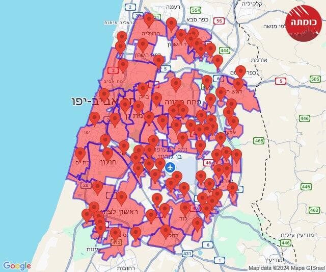 כומתה טיל בליסטי כומתה טיל בליסטי