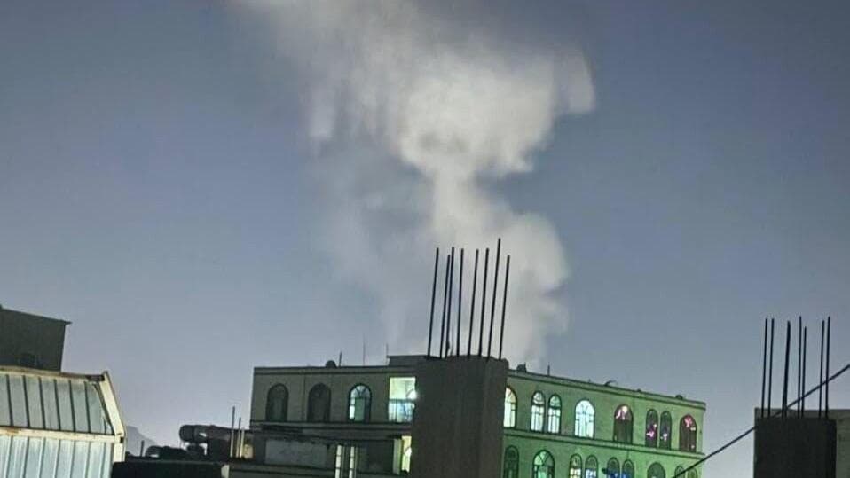 תקיפה בצנעא, תימן